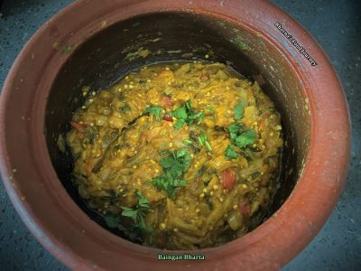 Baingan Bharta (olo)