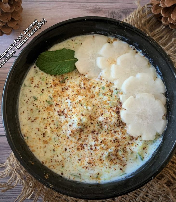 Cucumber raita