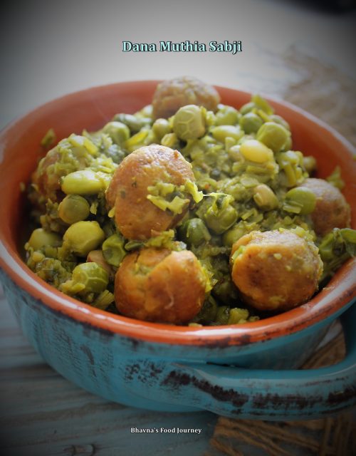 Dana muthia nu shaak