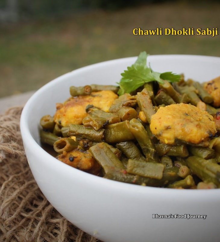 Green beans with dhokli