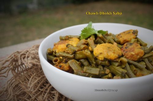 Green beans with dhokli