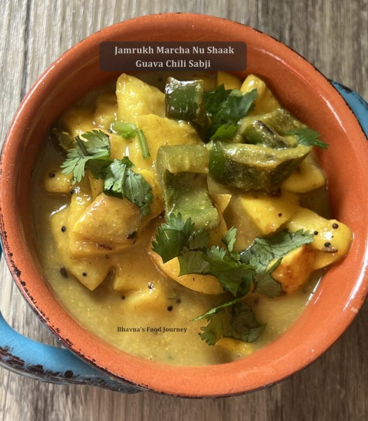 Jamrukh Marcha nu shaak